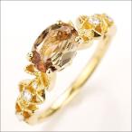 指輪 アンダリューサイト ローズカットダイヤモンド フラワーモチーフ PT900 K18 K10対応  リング Alhambra