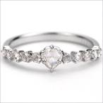 ブリエ Briller　ローズカットダイヤ リング PT900 K18 K10対応  誕生石 4月