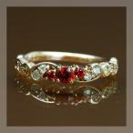レディッシュサファイア ダイヤモンド リング フルエンテ PT900 K18 K10対応 誕生石 4月 9月