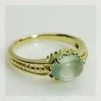 旬のカラーで魅力アップ  プレナイト コリドール リング PT900 K18 K10対応