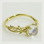 ラブラドライトリング PT900 K18 K10対応