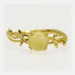 ツタの絡まる　イエローカルサイトリング PT900 K18 K10対応