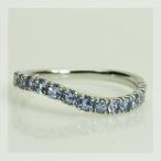 タンザナイト ウェーブライン リング 誕生石 12月 PT900 K18 K10対応