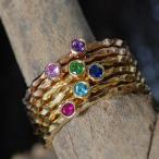 特典付 カラーストーン9種類から選べる　オッチ　リング  PT900 K18 K10対応