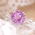 AAA クンツァイト リング コルニーチェ 春色ピンク PT900 K18 K10対応