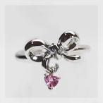 ハートに釘付け ピンクトルマリン リボンのピンキーリング 誕生石 10月 春色ピンク PT900 K18 K10対応