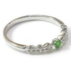 デマントイド ガーネット ダイヤモンド リング 誕生石 1月 PT900 K18 K10対応　