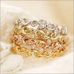 木の葉のささやき ローズカットダイヤリング 誕生石 4月 PT900 K18 K10対応