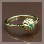 クラシカルボタン エメラルド リング 誕生石 5月　PT900 K18 K10対応　