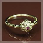 クラシカルボタン ルビーリング 誕生石 7月　PT900 K18 K10対応　