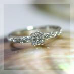 ベーネブリリアント ダイヤモンドリング ツタの葉モチーフ 3.7mm ダイヤモンド デザインリング 誕生石 4月 PT900 K18 K10対応