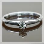 立て爪が魅せるダイヤモンド1石ストレートリング PT900 K18 K10対応 誕生石 4月