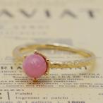 インカローズリング　ジョイ 春色ピンク PT900 K18 K10対応