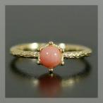 ジョイ”サンゴリング 誕生石 3月  PT900 K18 K10対応