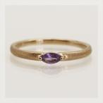 アメシストテクスチャリング PT900 K18 K10対応  誕生石 2月