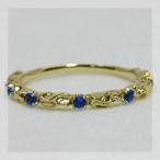 ブリエピエール アウイナイト ツタの葉シルエットリング PT900 K18 K10対応