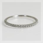 ローズカット ダイヤモンド リング 究極のストレートリング 誕生石 4月 PT900 K18 K10対応