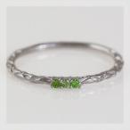 デマントイドガーネットリング誕生石...