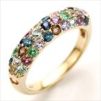 P10％中 アルルカン モネの睡蓮 マルチカラーパヴェリング フランス　ジヴュルニーの旅 K18 K10対応 爆買