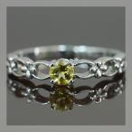 ゴールデンベリルフラワーガーランドリング PT900 K18 K10対応