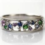 ミストゥーラ ブルー系マルチカラーサファイア リング PT900 K18 K10対応 誕生石 9月
