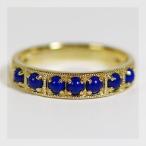 ネオゴシック調ラピスラズリミル打ち...