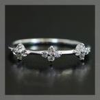 ホワイトトパーズ クアトロ リング PT900 K18 K10対応 誕生石 11月