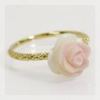 コンクシェル可憐な淡いピンクの薔薇テクスチャーリング 春色ピンク PT900 K18 K10対応