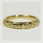 リンネ 地金リング PT900 K18 K10対応