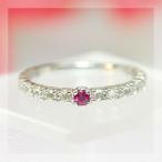 ローズカット ダイヤモンド18石に 濃赤ルビーの輝くストレートリング PT900 K18 K10対応 誕生石 4月 7月