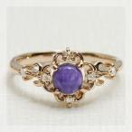 チャロアイト ローズカットダイヤモンドリング 誕生石 4月 PT900 K18 K10対応