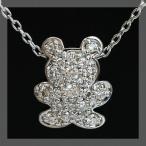 クマのダイヤモンド ペンダント タイニーベア チェーン付 PT900 K18 K10対応 誕生石 4月