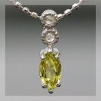マーキースがスタイリッシュ カナリートルマリン ローズカットダイヤ アンティーク ペンダントトップ 誕生石 4月 10月 PT900 K18 K10対応