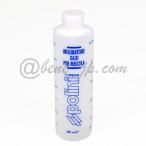 Polini 2ST масло мобильный бутылка 250ML