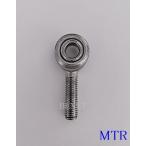 MTR SDM-10-TP (NMB  RBT-10E 後継品)