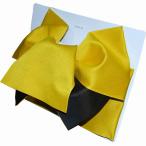  новый товар * юката конструкция obi одноцветный простой менять . пояс оби мусуби ... сделано в Японии пояс оби мусуби желтый цвет × чёрный 131101