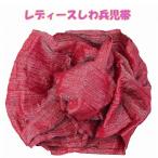 商品画像2