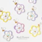 キラキラ輝く お花 イヤリング ピアス レース レース編み レースフラワー タティングレース ハンドメイド 揺れる