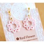 パールのお花 イヤリング ピアス 樹脂イヤリング ノンホールピアス レース レース編み シンプル ピンク ニット パール ハンドメイド