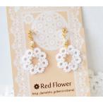 パールのお花 イヤリング ピアス 樹脂イヤリング ノンホールピアス レース レース編み シンプル ホワイト 白 ニット パール ハンドメイド