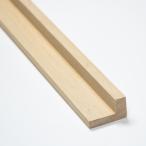 川島材木店 L字形木材 長90cm 4x2.4cm 額縁 ドア枠 床見切り 木工 クラフト DIY 多用途 木材 建材