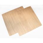 川島材木店 ラワンベニヤ 厚3mm 908x910mm 2枚セット 3'x3' 構造合板 耐水 T1 F4☆ 床 壁 リフォーム 補強 家具 棚 天板 木材 建材 DIY