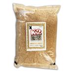 国産 バスマティライス 玄米 2kg K2 BASMATI RICE 2023年 最高級米 長粒種玄米