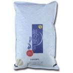 銀の朏 岐阜県 下呂産 玄米 令和7年産