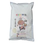 農薬少なめ 令和6年 穫れたてピカピカ 小江戸玄米 10kg 精米 無洗米加工