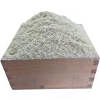  удобрение компост затемнение рис .nka.. сырой .. огород для 10kg