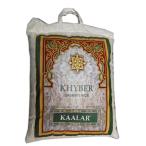 paki Stan производство premium автобус mati рис BASMATI RICE высококлассный товар вид 1kg