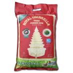 ROYAL UMBRELLA жасмин рис 5kg длина шарик вид. аромат рис мир. высококлассный товар jasmine rice. рис день 2024/12