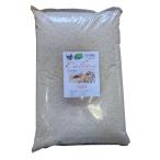 プレミアム カルローズ 5kg カリフォルニア 生まれのお米 精白 FROM USA Rice アメリカ産米