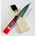  шар Япония универсальный овощи для корень стебель порез . шт красный рисунок 90mm магнит есть дерево ножны входить 